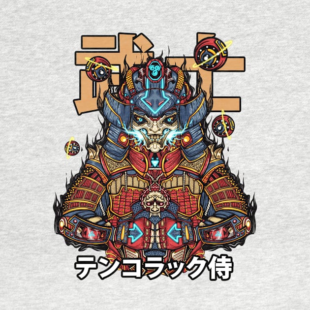 Skull Samurai by HappymanStudio